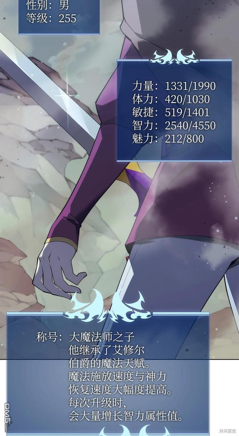 第 73 页