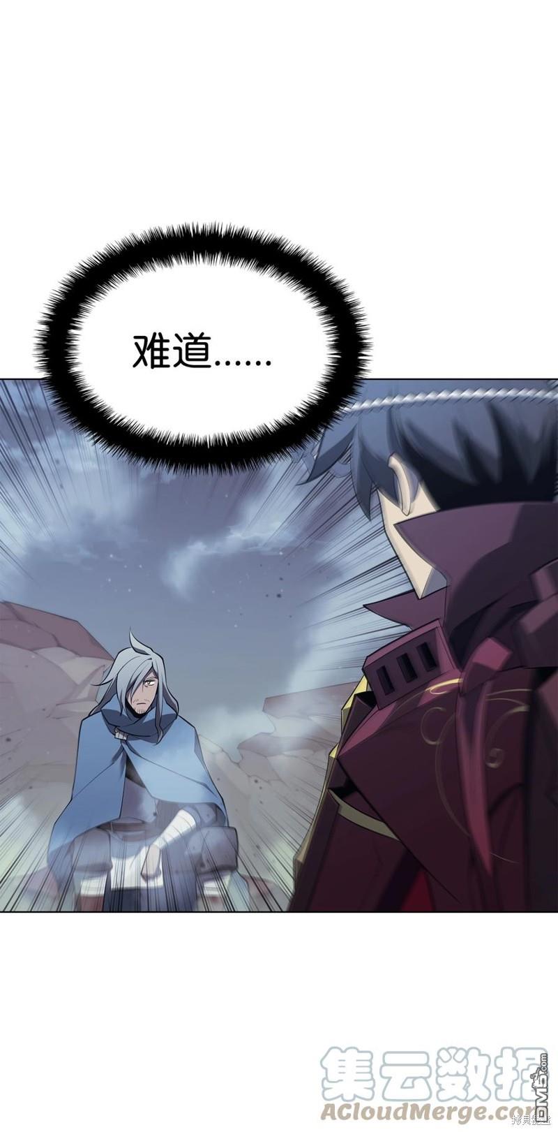 第 76 页