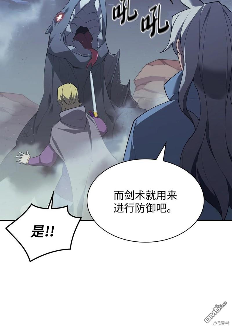 第 82 页