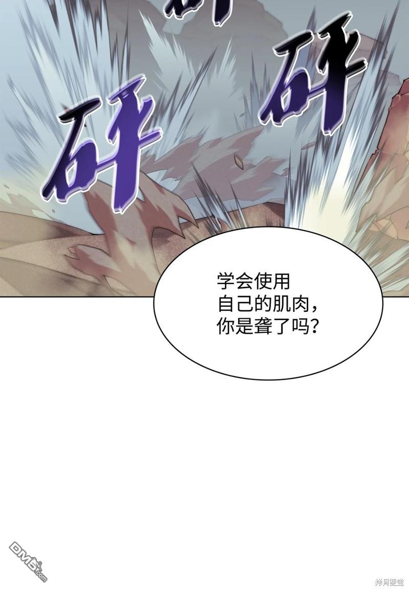 第 91 页