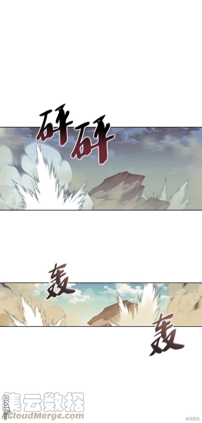 第 92 页
