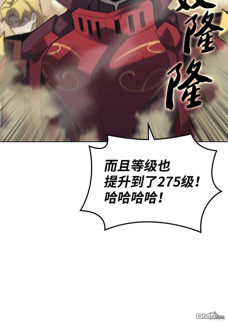 第 94 页