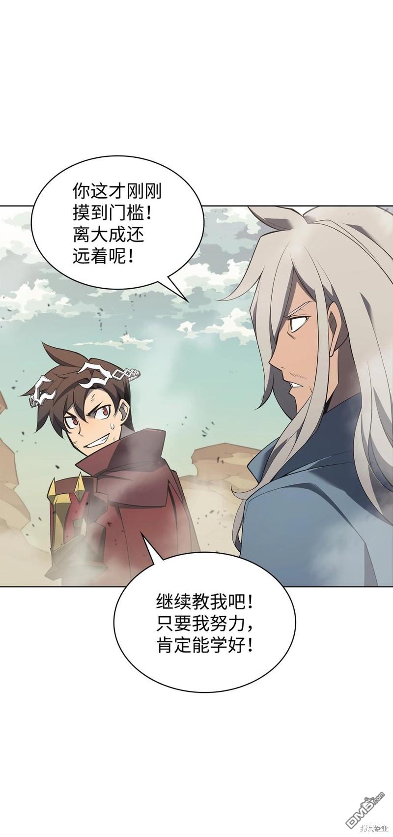 第 95 页