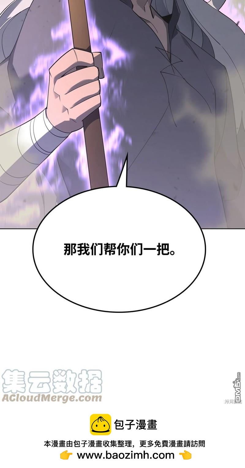 第 100 页