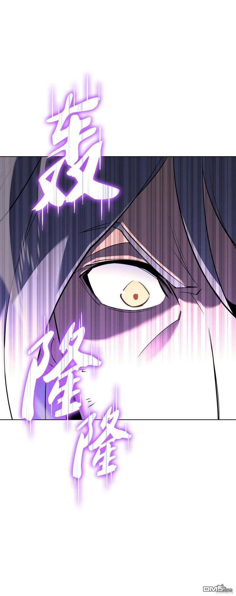 第 101 页