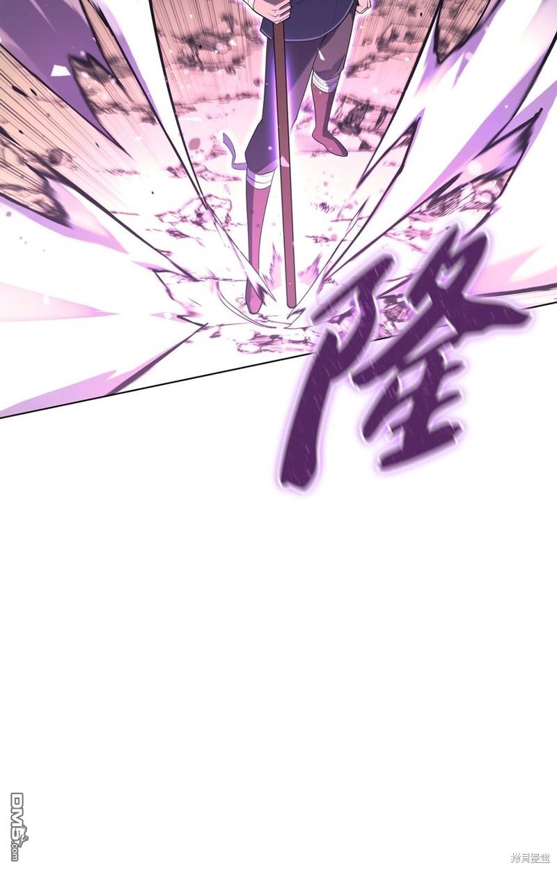 第 103 页