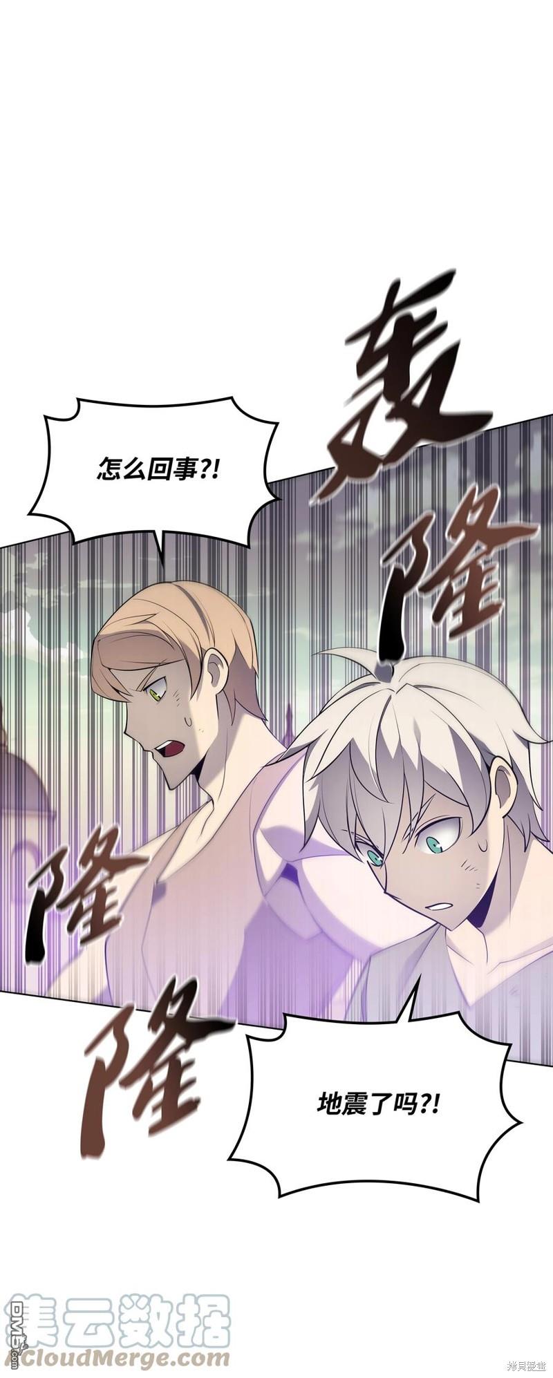 第 104 页