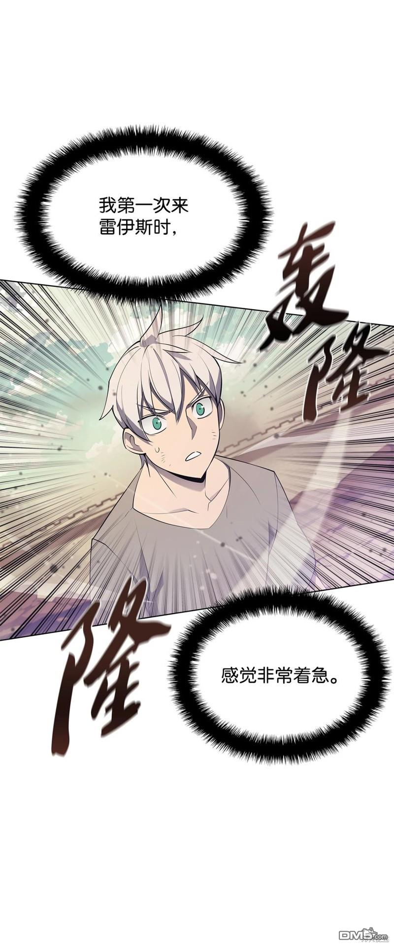 第 105 页