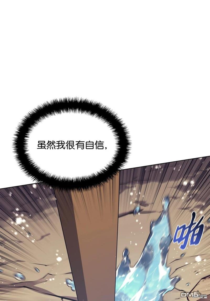 第 106 页
