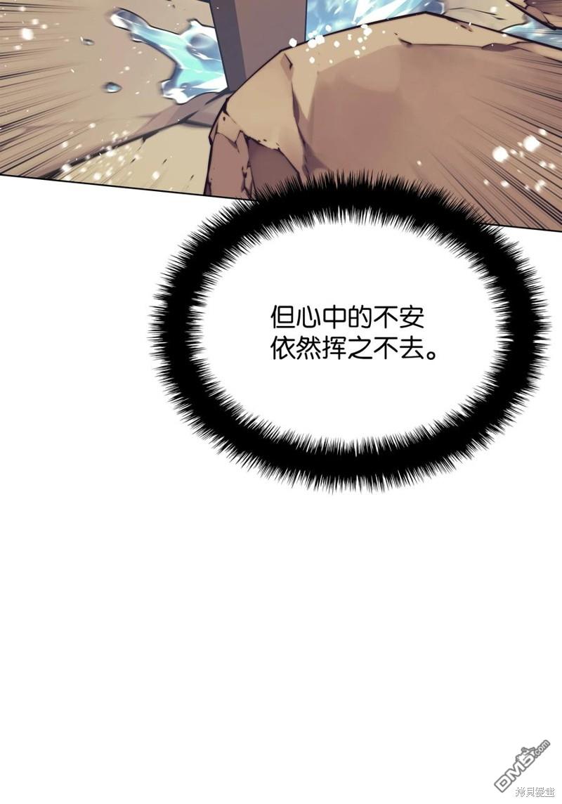 第 107 页