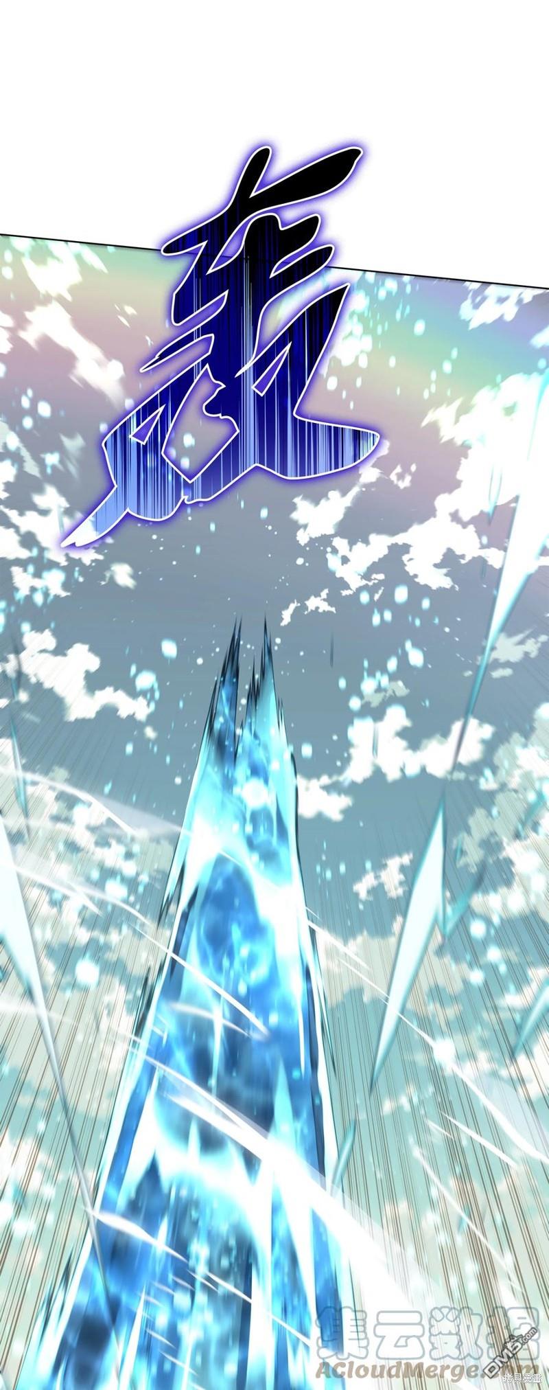 第 108 页