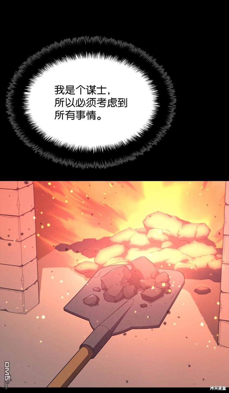 第 113 页