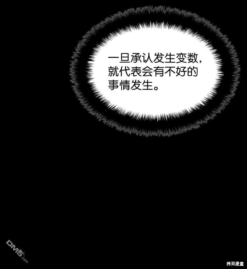 第 114 页