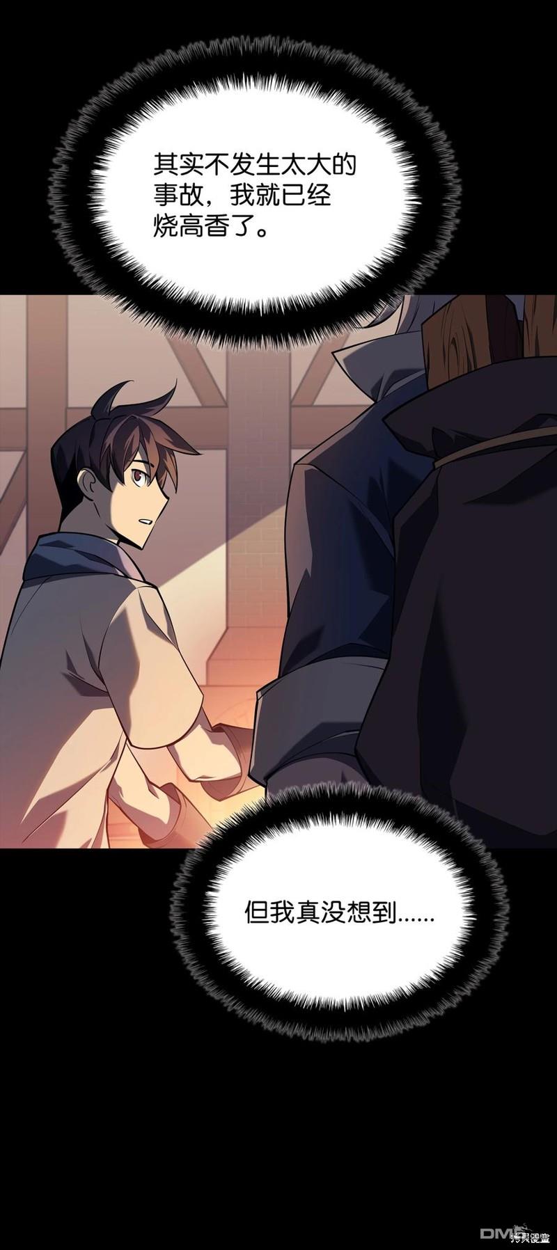 第 115 页