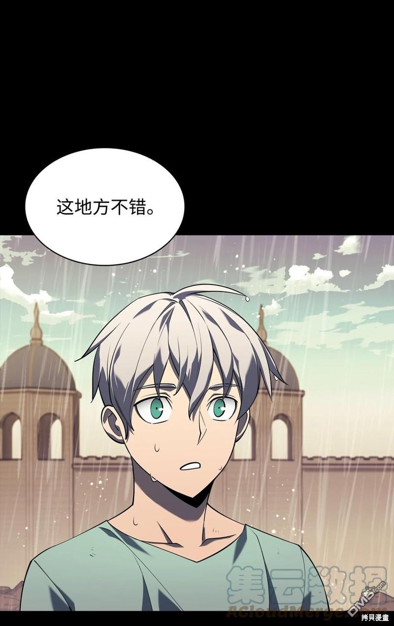 第 116 页