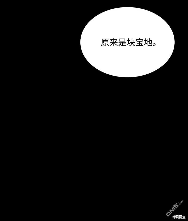 第 117 页