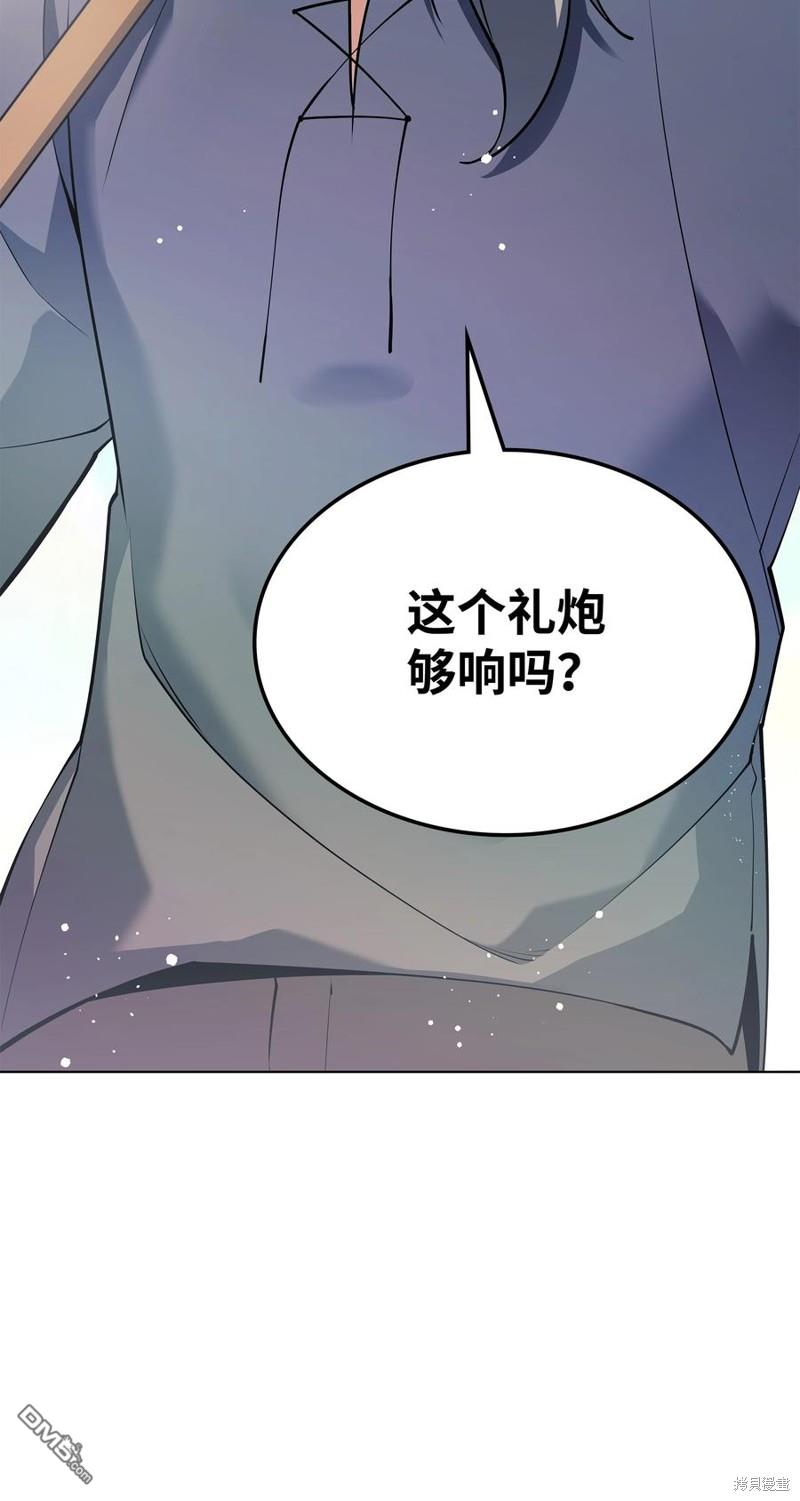 第 119 页