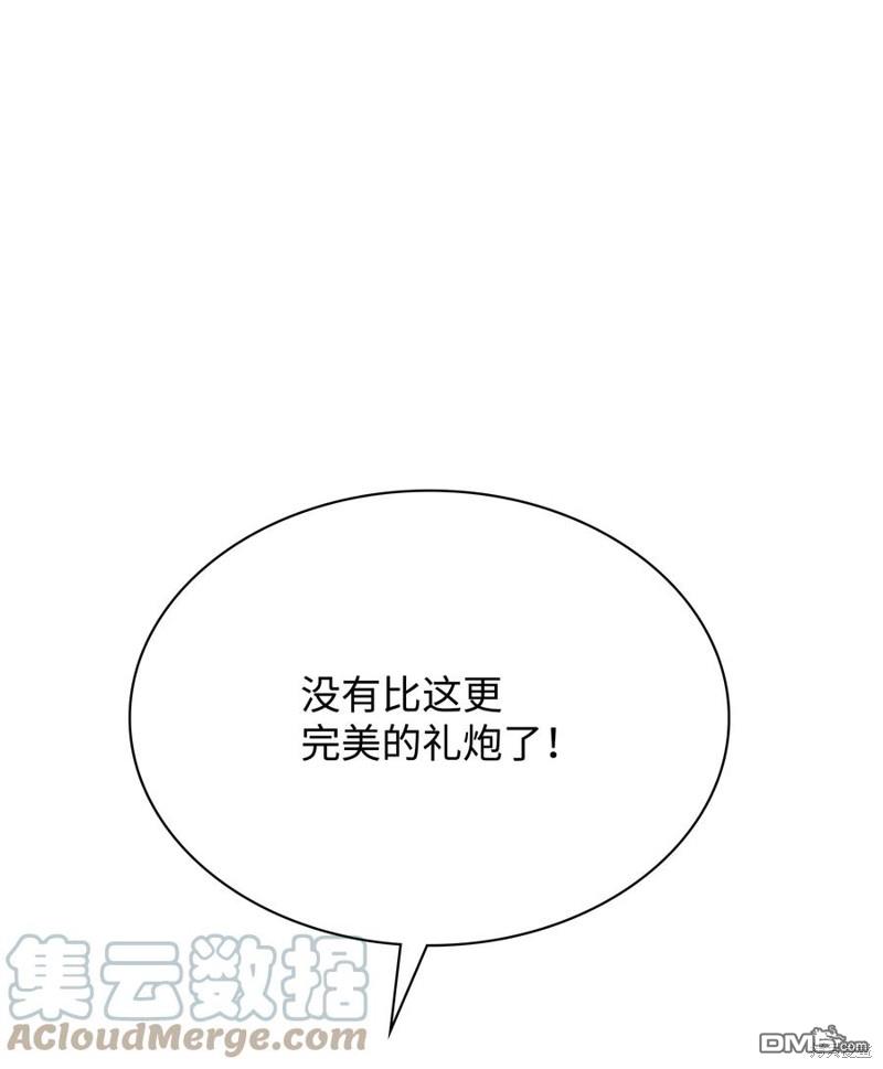 第 120 页