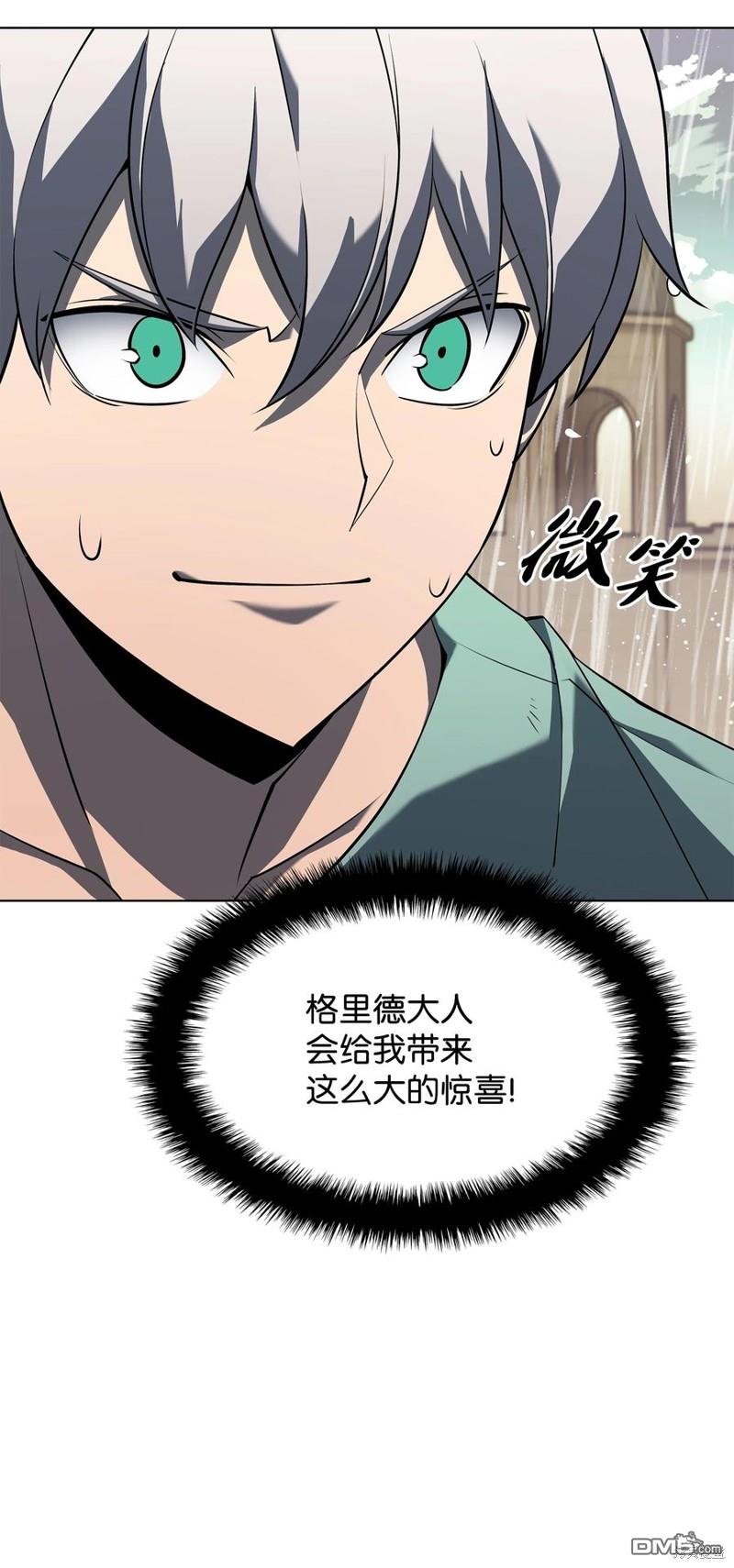 第 121 页