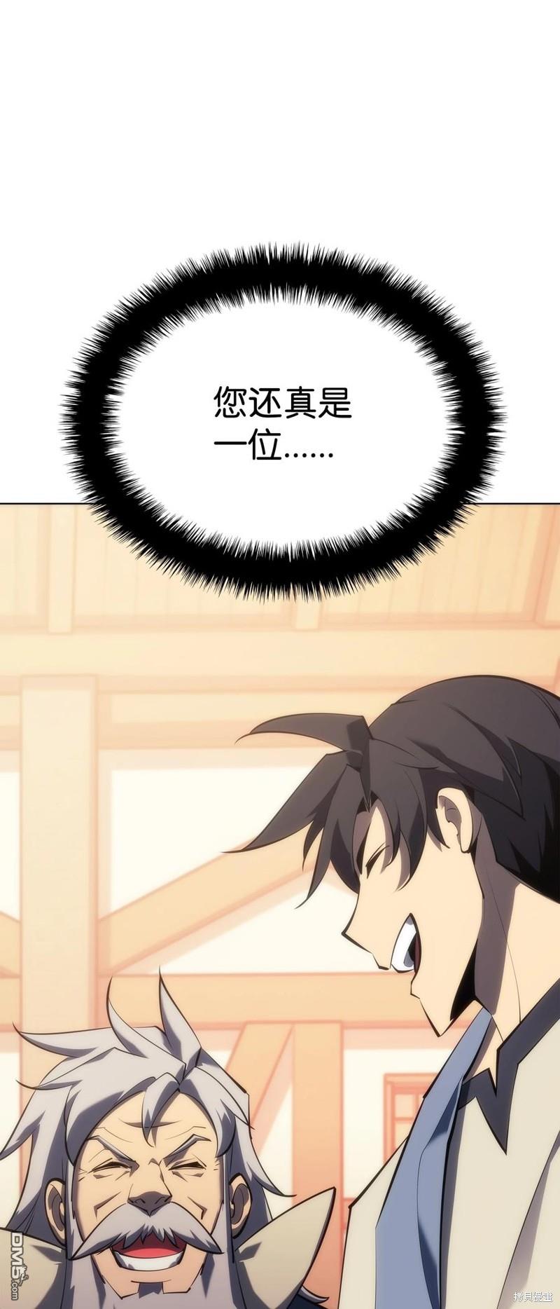 第 122 页