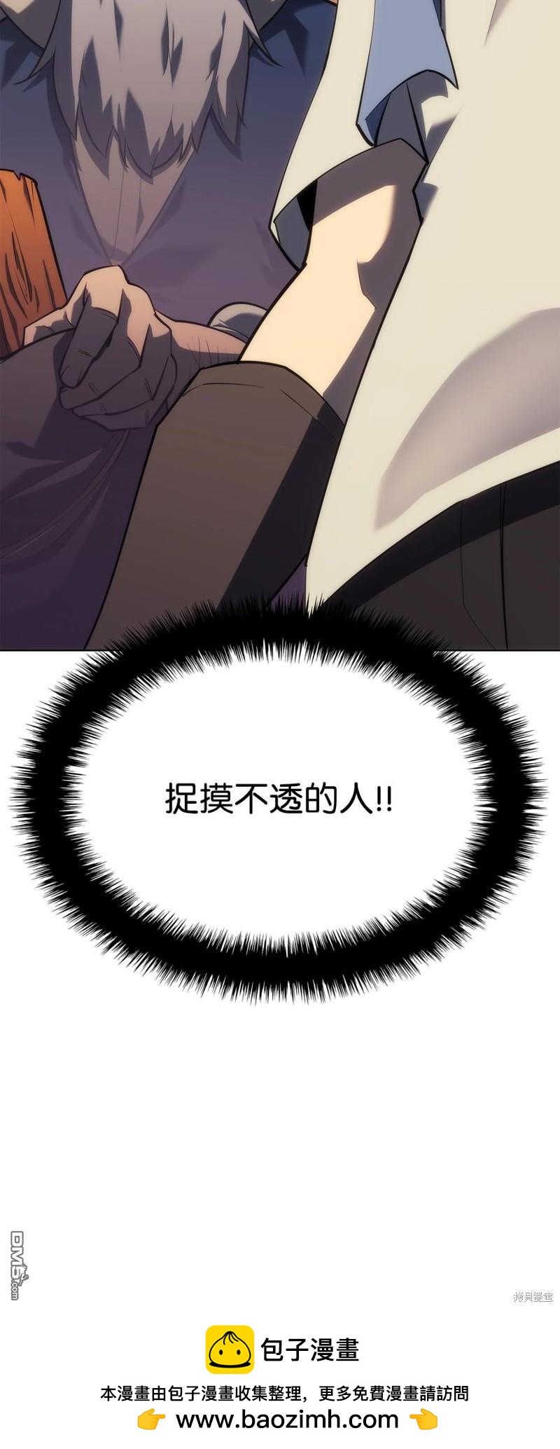 第 123 页