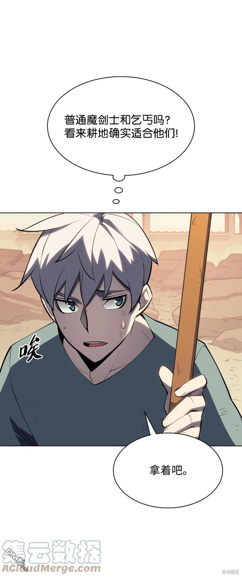第 60 页