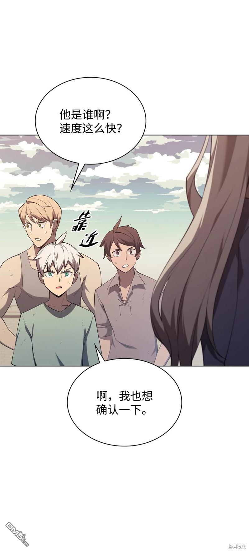 第 82 页