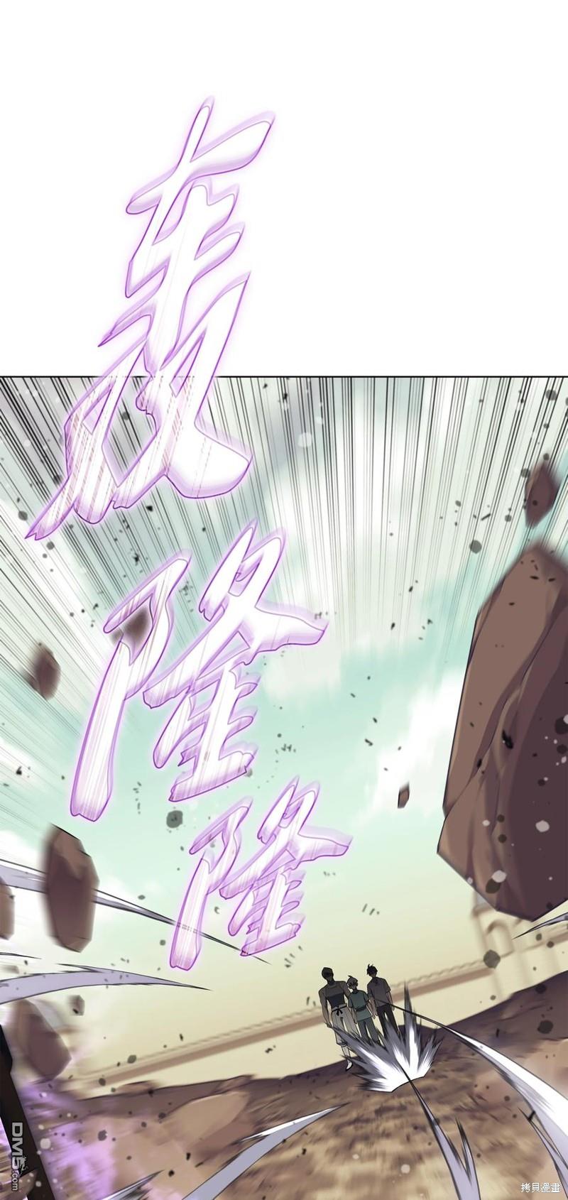 第 86 页