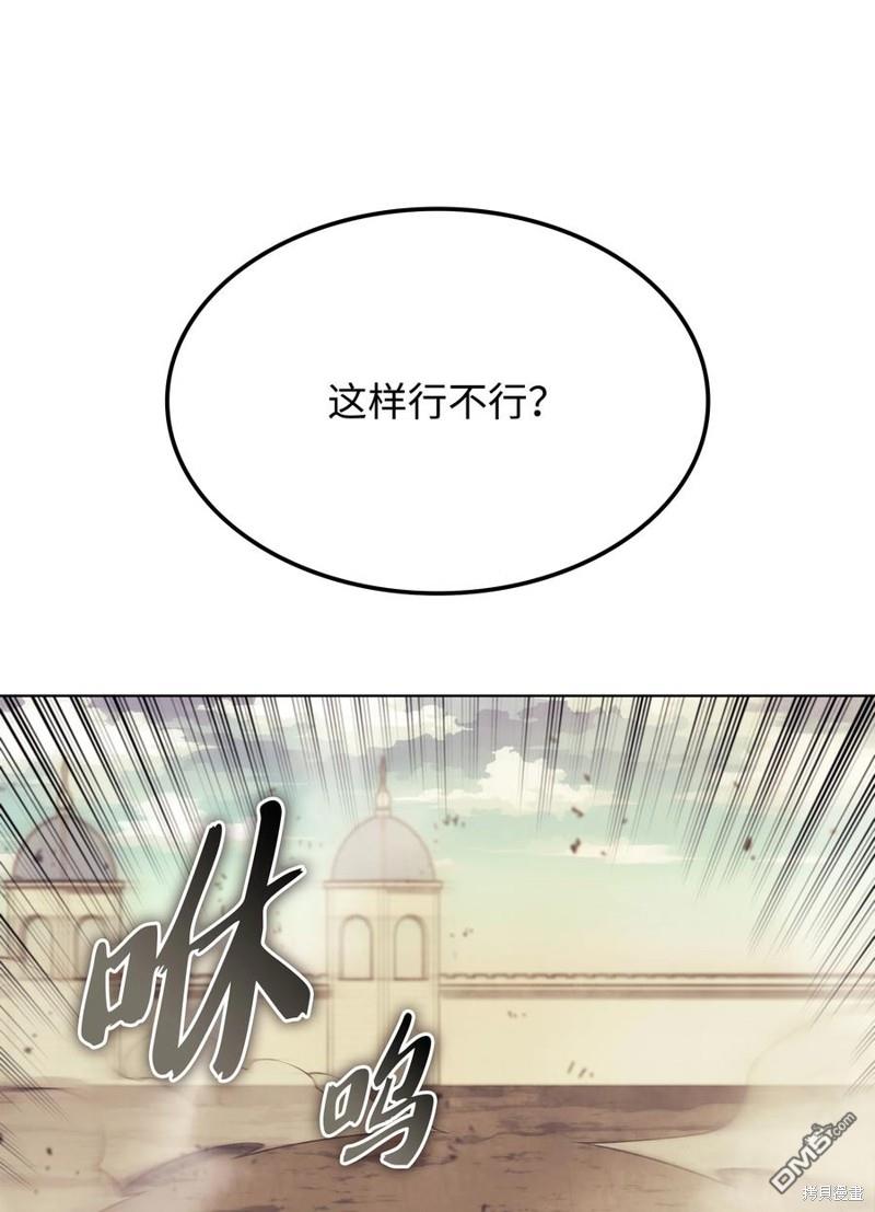 第 91 页