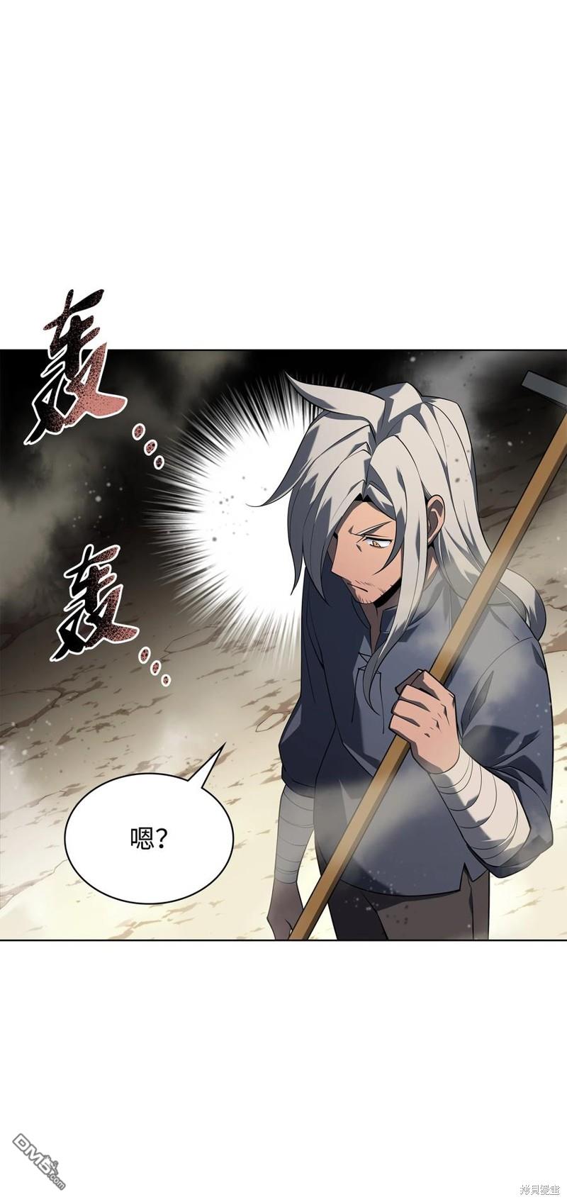 第 94 页