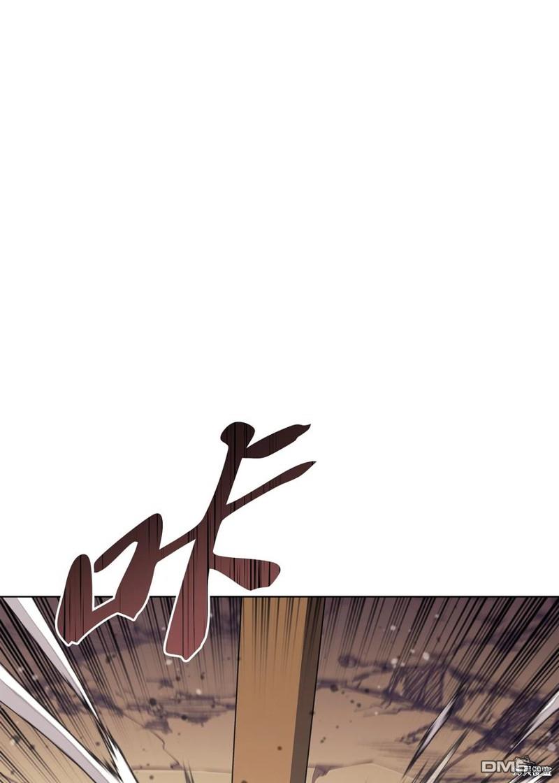第 97 页