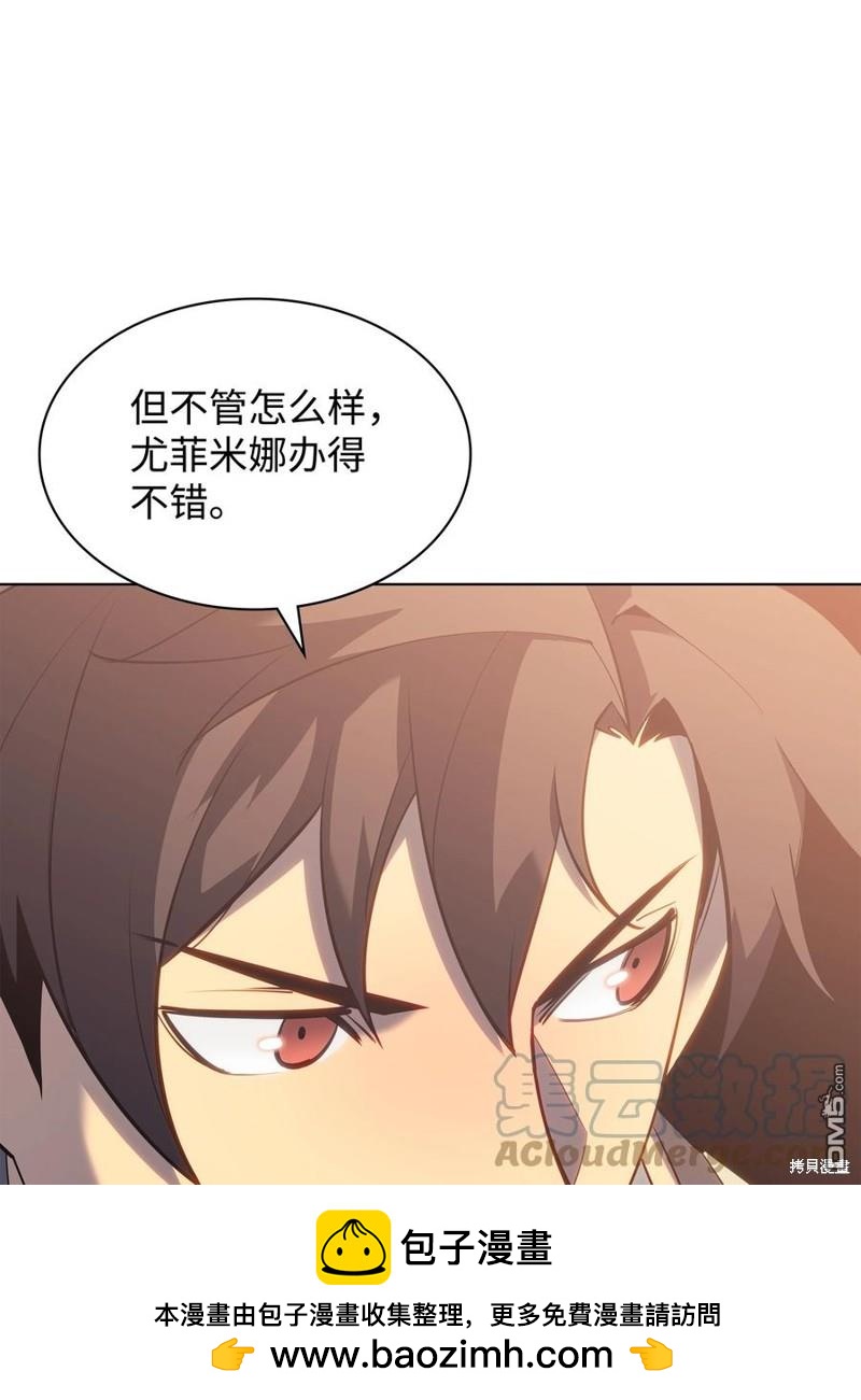 第 100 页
