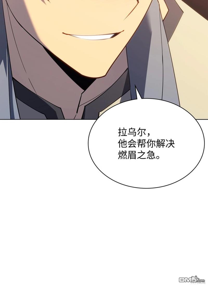 第 101 页