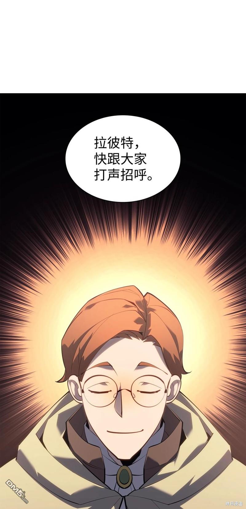 第 102 页