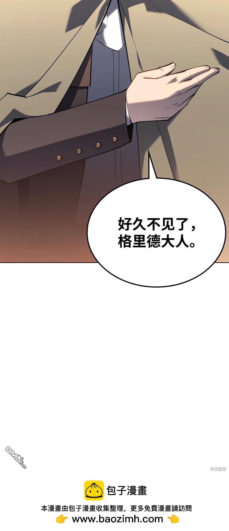 第 103 页