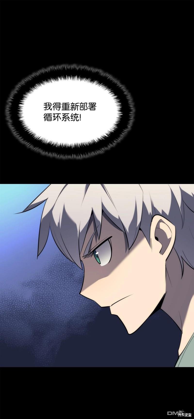 第 71 页