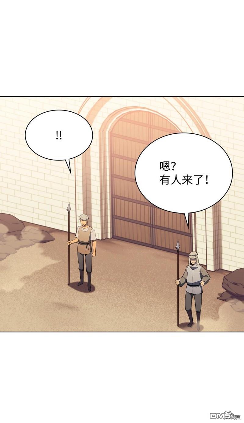 第 73 页