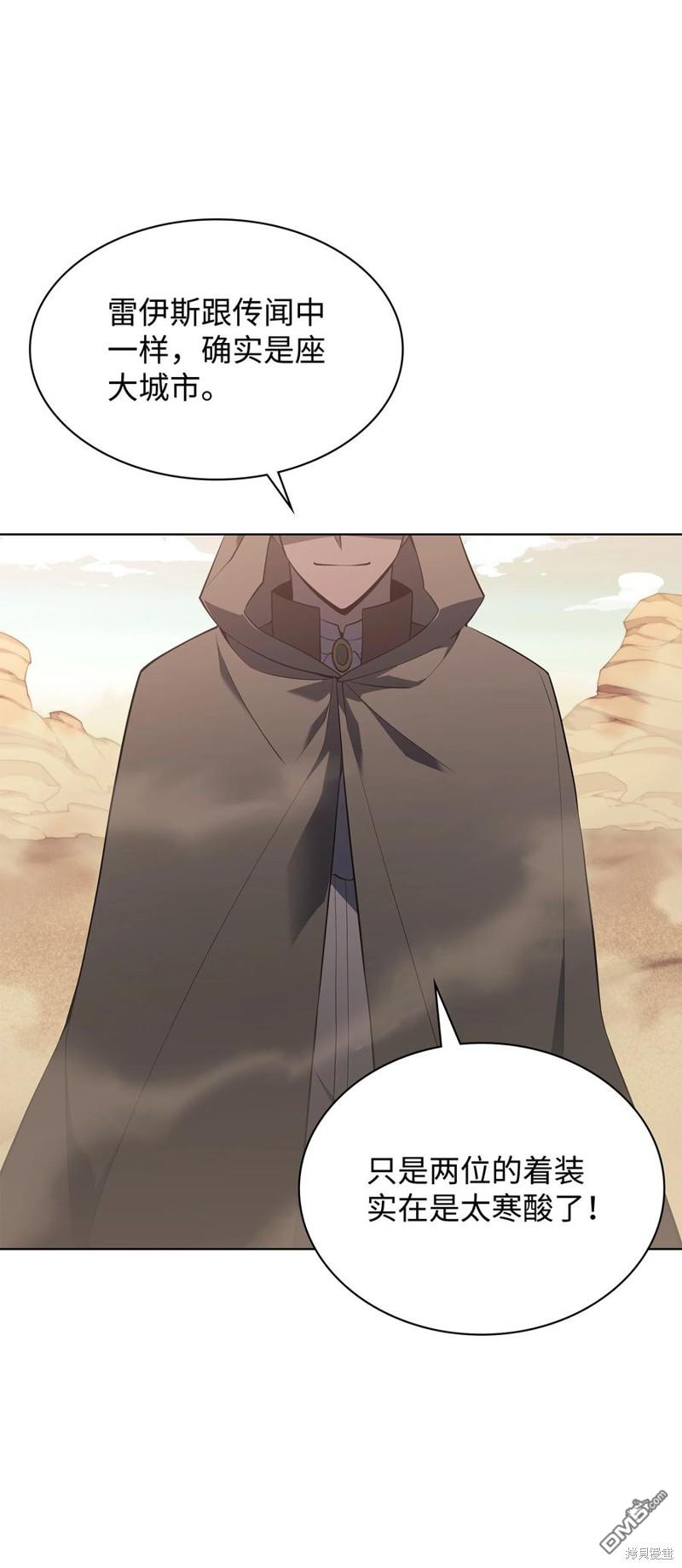 第 75 页