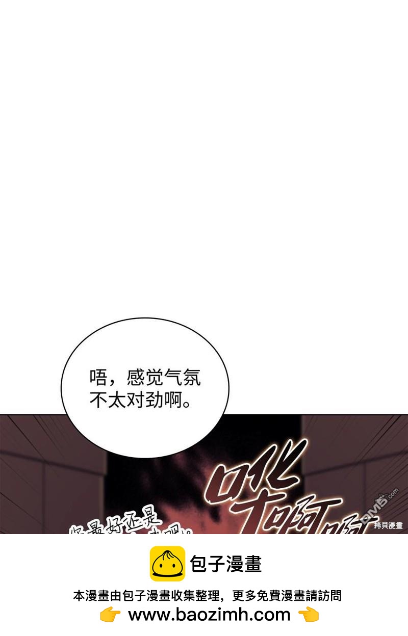 第 89 页