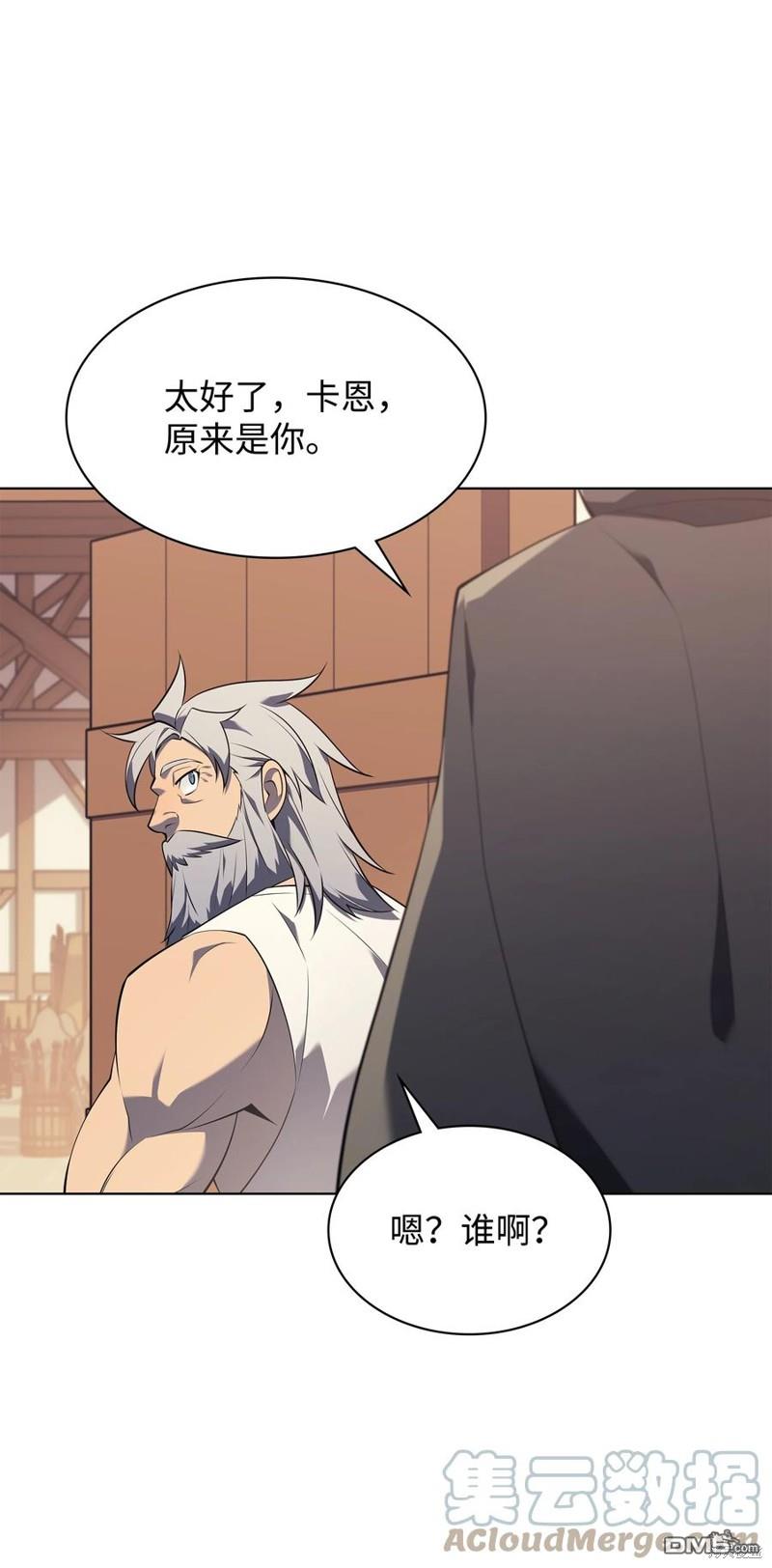第 92 页