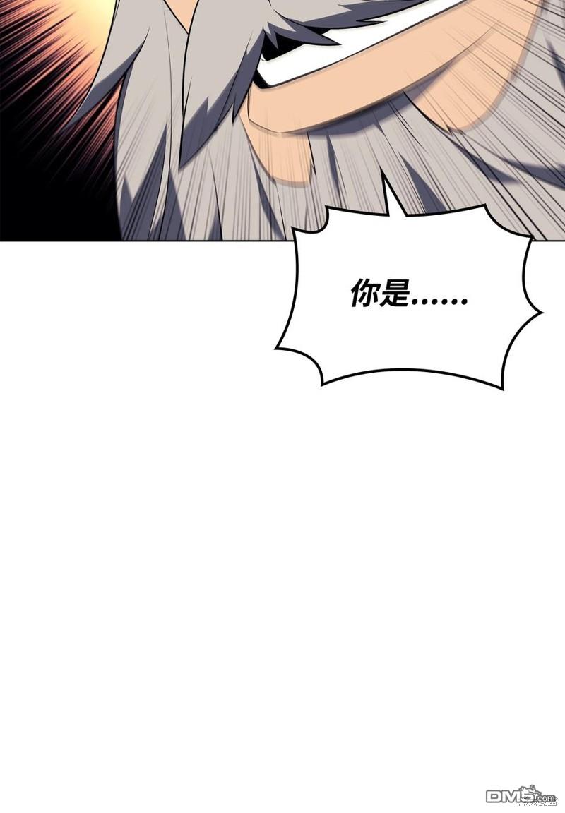 第 94 页