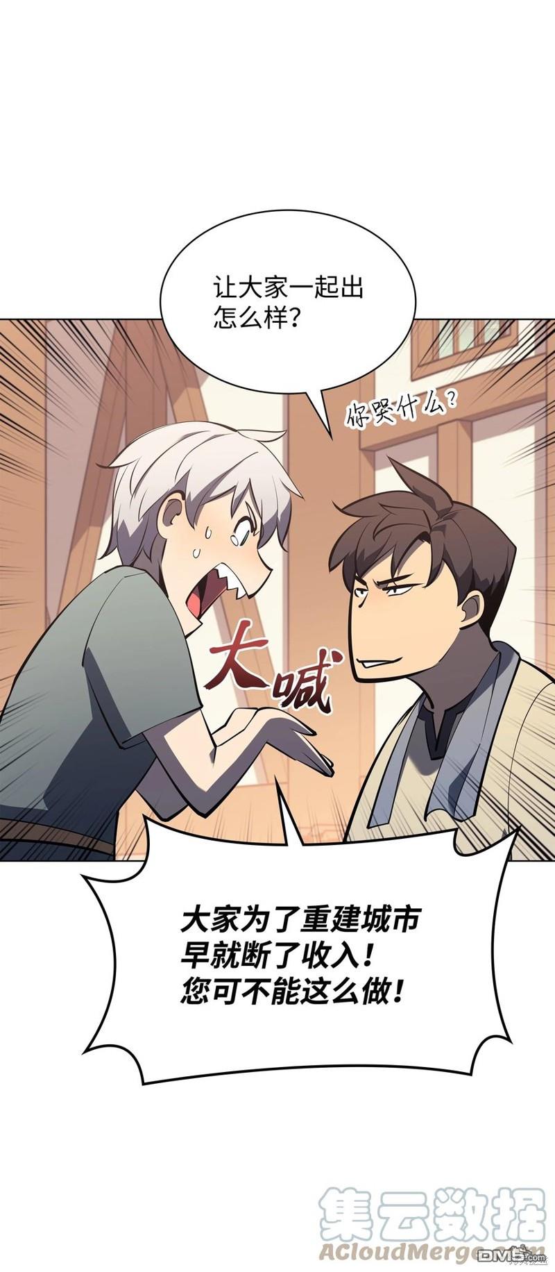 第 96 页