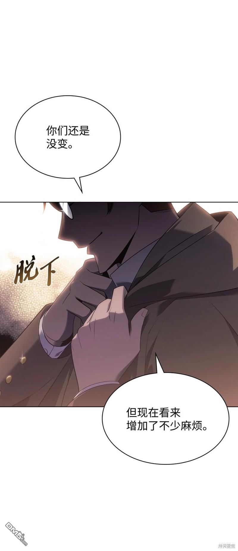 第 98 页