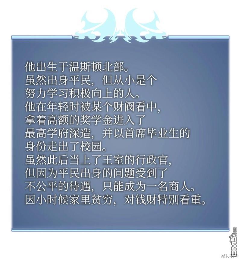 第 101 页
