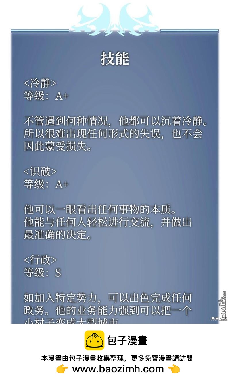 第 102 页
