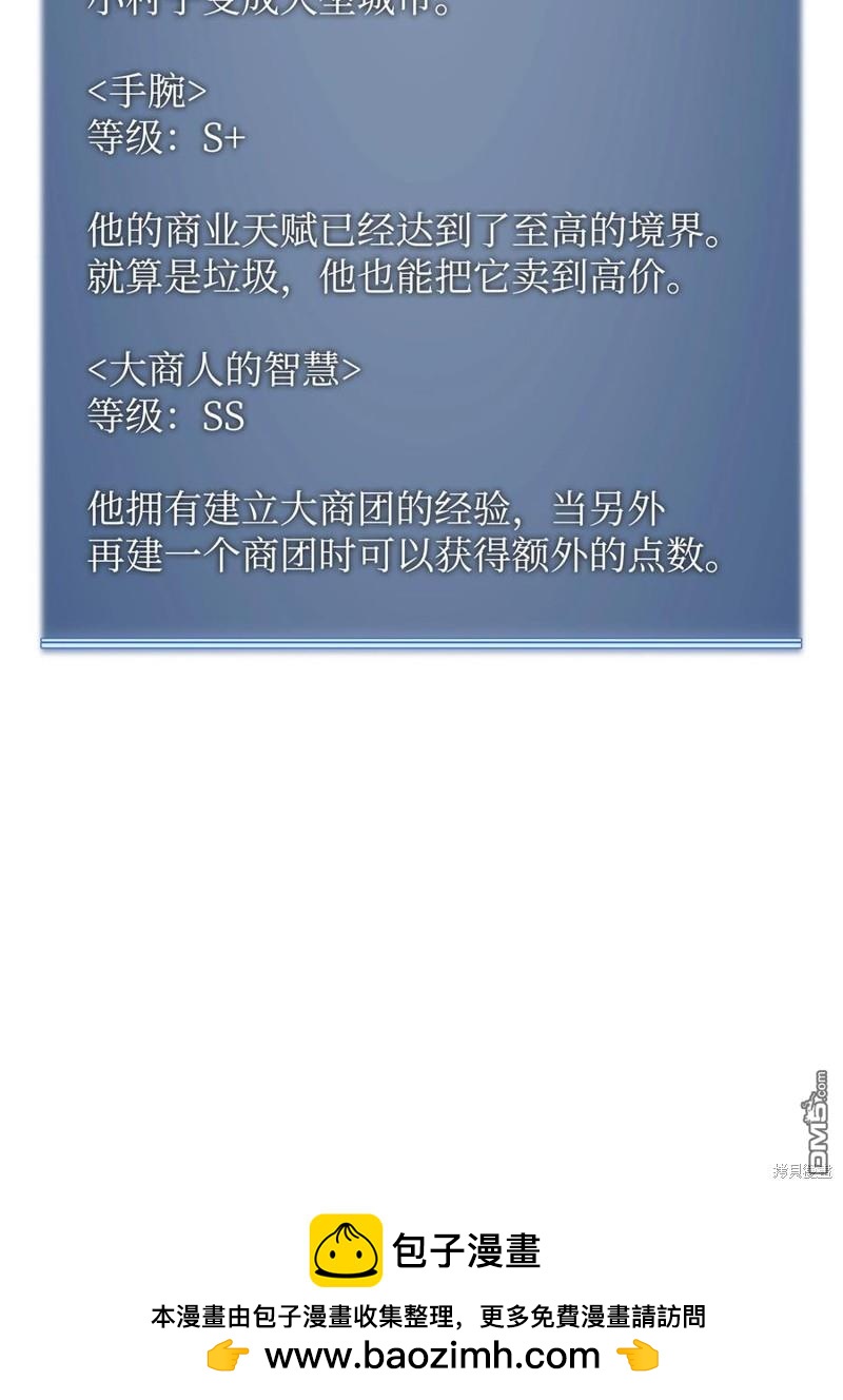 第 103 页