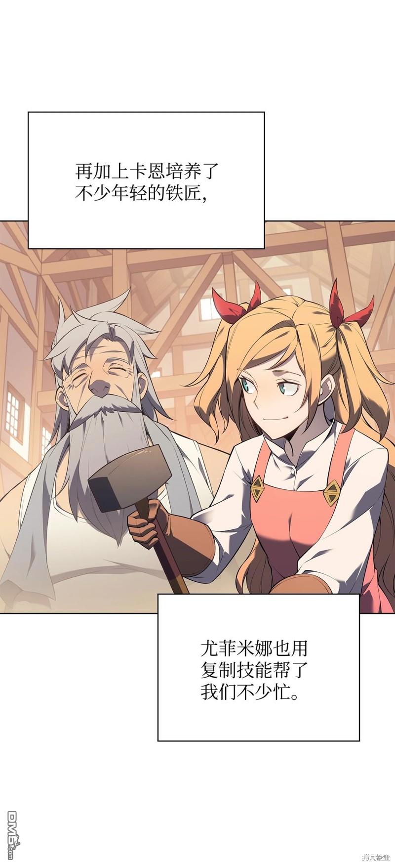第 81 页