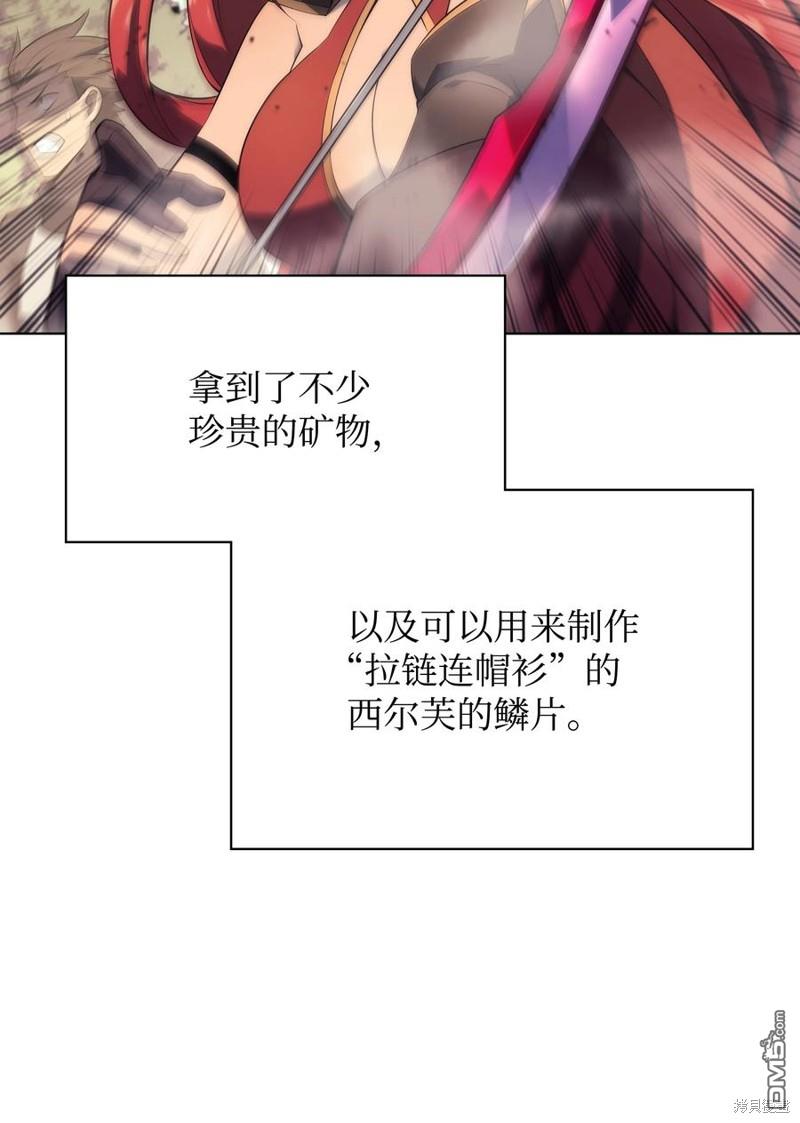 第 83 页