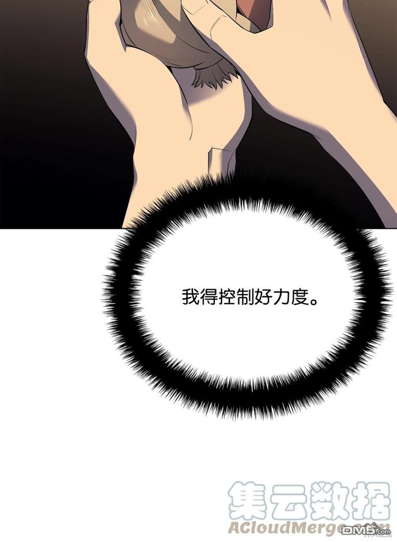 第 92 页