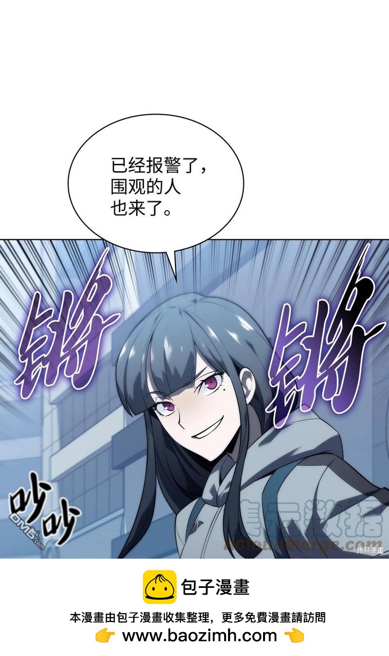第 100 页